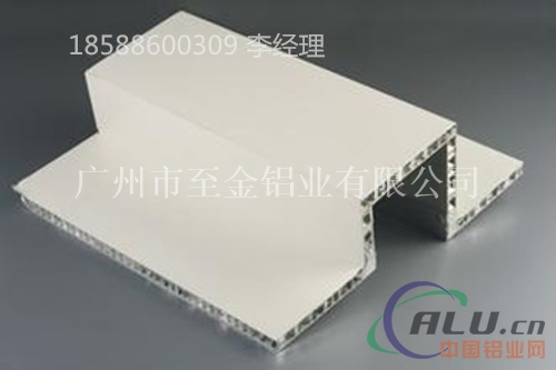 丽水市室内铝蜂窝板厂家订做价格