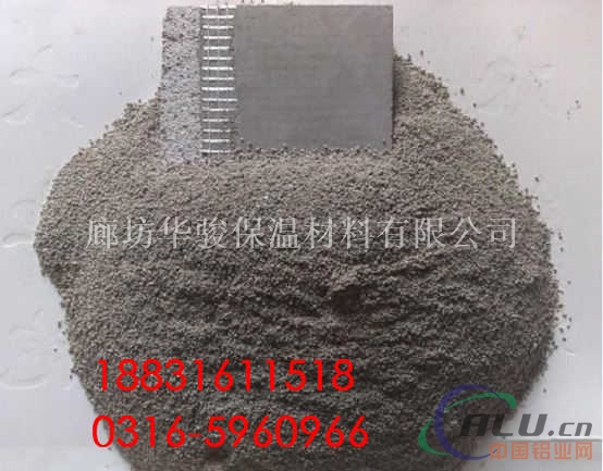 玻化微珠保温砂浆每立方米价格