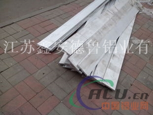 上海铝排   7075铝排
