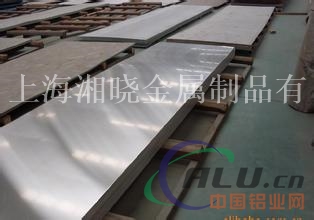 ZL302铝合金