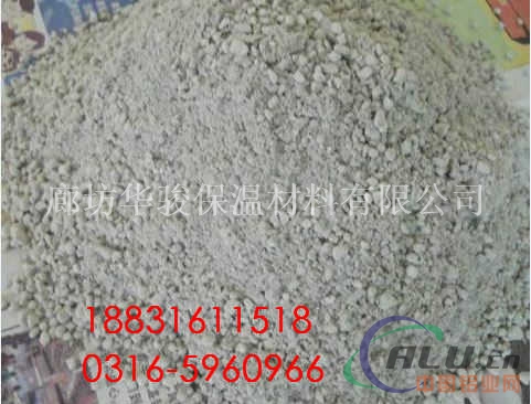高等玻化微珠保温砂浆厂家价格