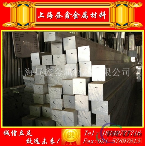 LY12铝板成分6063铝板价格