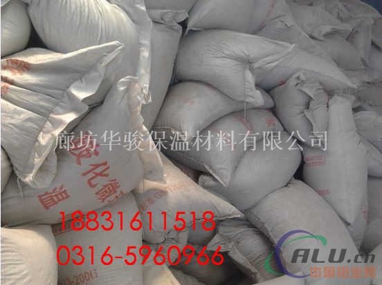 较低玻化微珠保温砂浆报价的厂家
