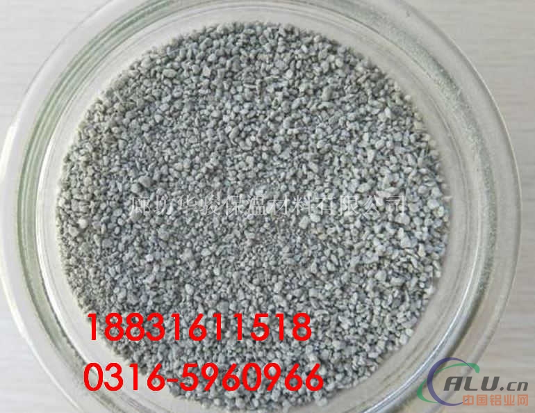 重庆玻化微珠保温砂浆厂家