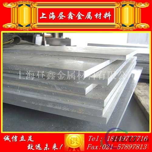 耐高温高度度铝板 2007铝板