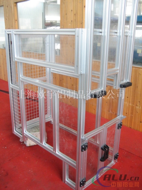 工业铝型材OYU105050槽宽为10