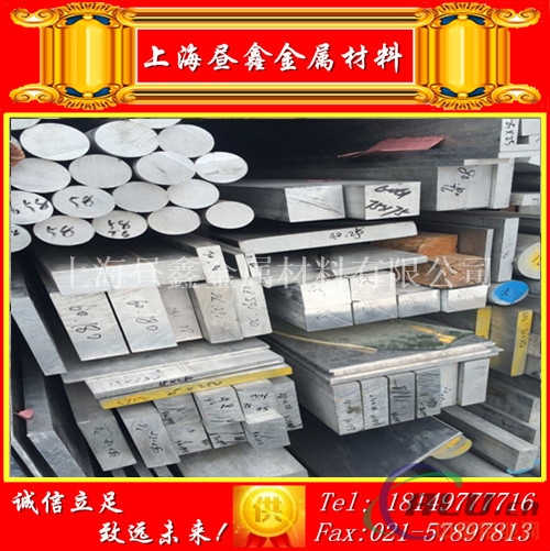 5a06铝棒 易切削