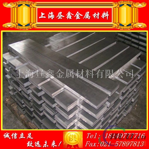 5a02铝棒的舒缓劳累强度