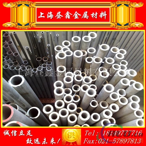 5a06铝棒 易切削