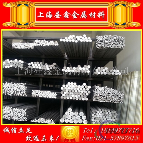 5a06铝棒 易切削