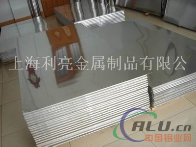 1445铝合金1445铝板