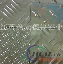 1060铝花纹板 纯铝防滑板