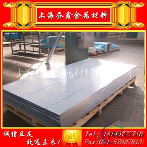 5a12铝棒 LF12铝棒