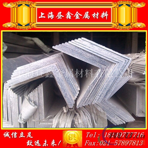 LF5中厚铝板价格