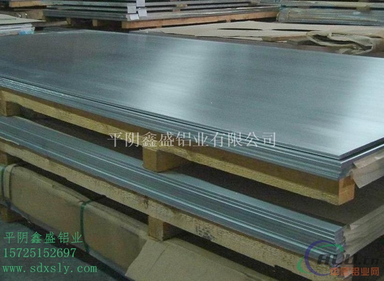 3003铝锰合金铝板  铝合金板