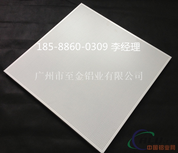 九江市办公会议室微孔铝扣板规格