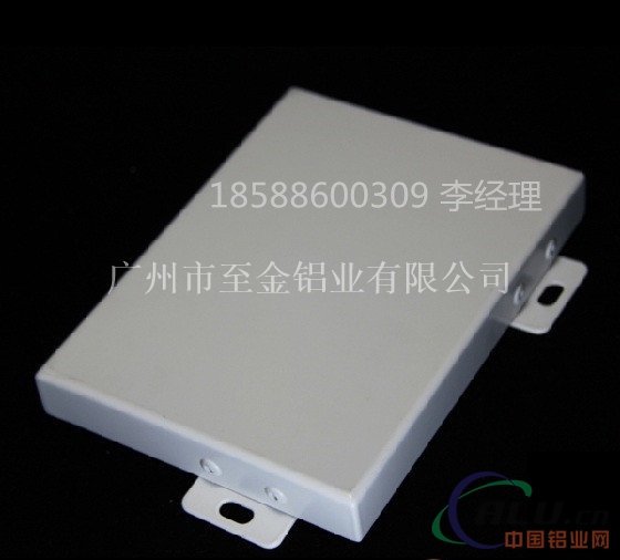 南京市创意造型铝单板厂家订做