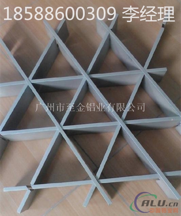 抚州市室内方形铝格栅安装方法