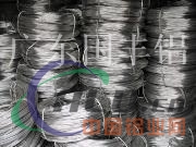 6061大直径铆钉铝线