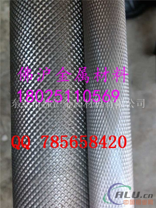 6063合金方管 国标网纹铝管