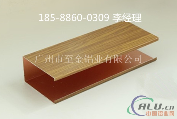 临沧市走廊通道造型方通厂家价格