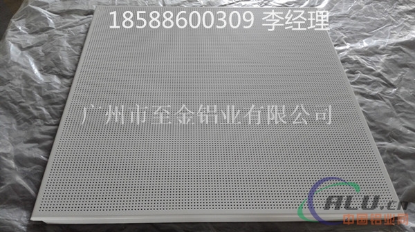 惠州市600600铝扣板价格