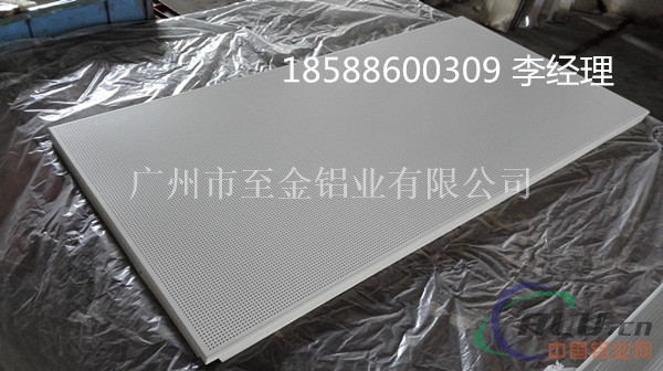 重庆市600600铝扣板生产厂家