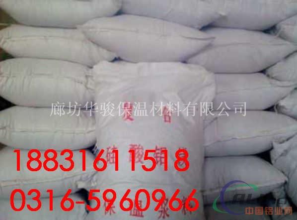 防火隔离带罐体管道保温涂料