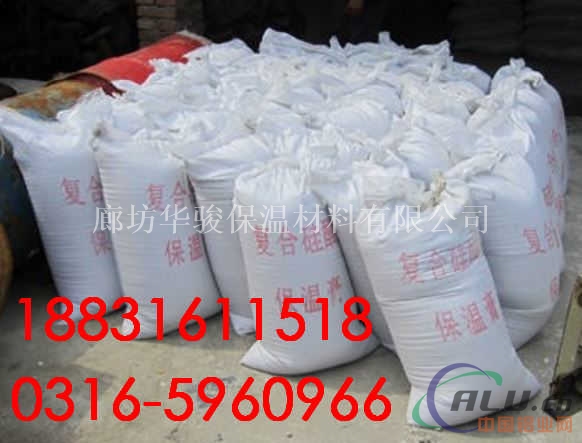 哪里的罐体管道保温涂料价格较低