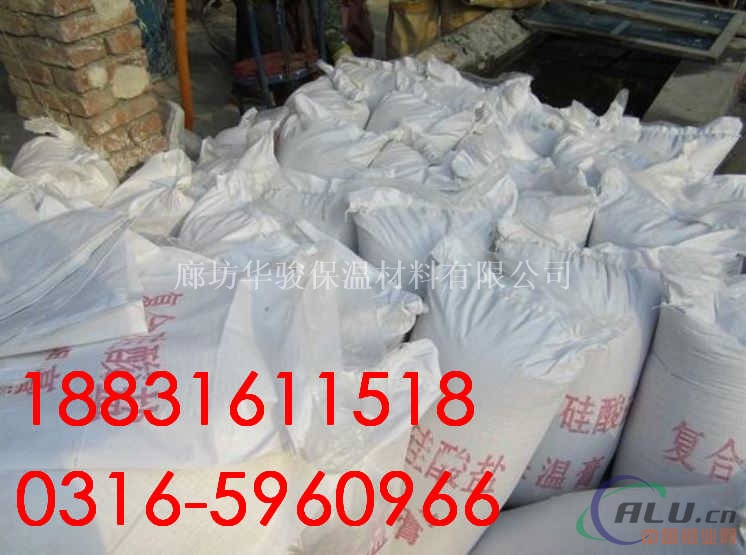 罐体管道保温涂料市场价格