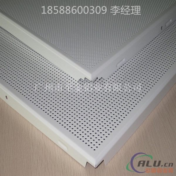 桂林白色微孔铝扣板常用规格厚度