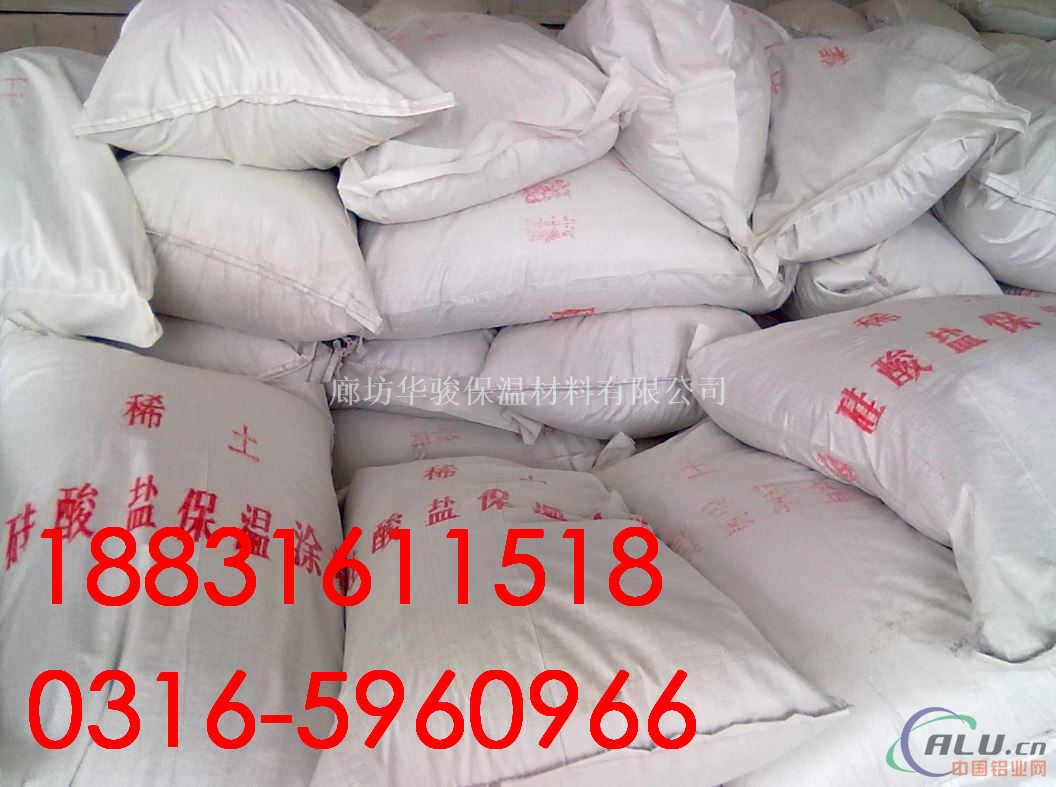 廊坊罐体管道保温涂料生产厂家