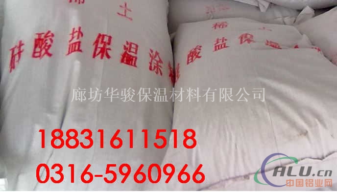 大城罐体管道保温涂料生产厂家