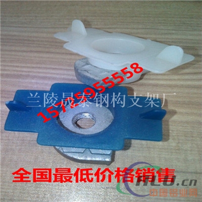 40mm光伏电池板安装专项使用压块