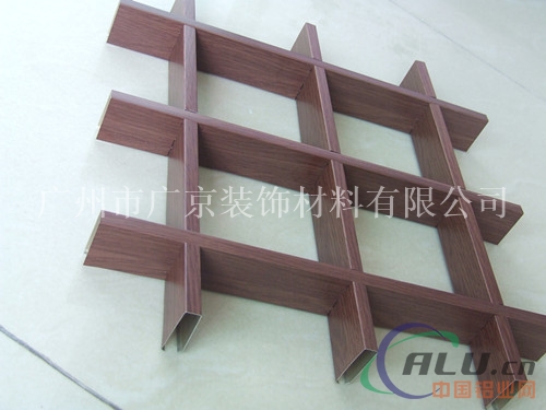 杭州黑色木纹铝格栅规格定做厂家