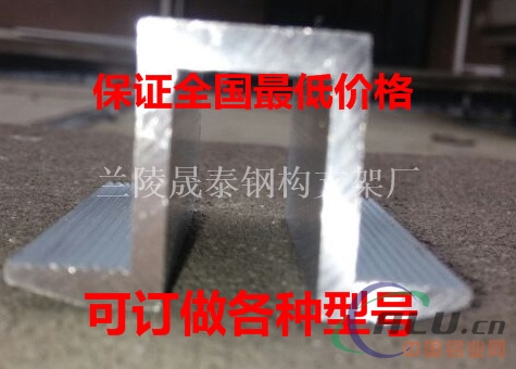单晶硅电池板安装专项使用压块（图）