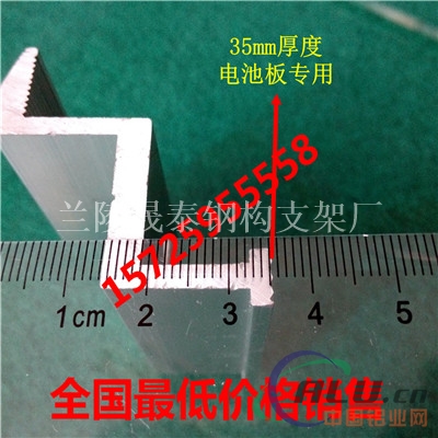 光伏组件 太阳能光伏组件厂家