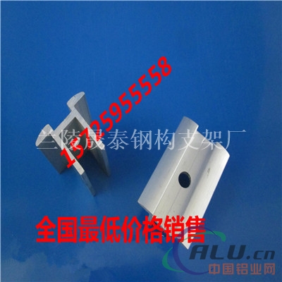 哪里有多晶硅电池板铝合金压块？