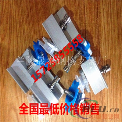 45mm电池板安装专项使用组件厂家