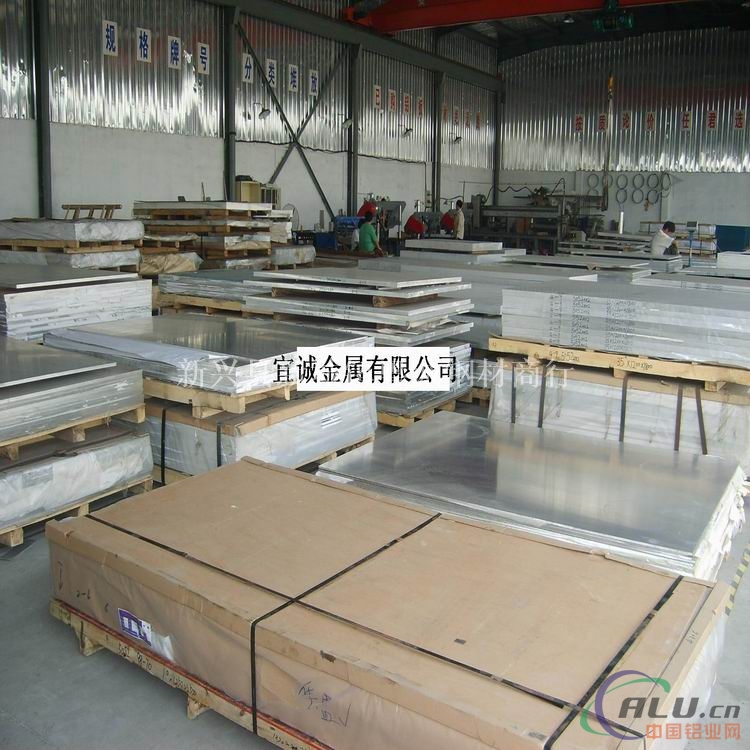 供应 2A10铝板 优异铝合金板