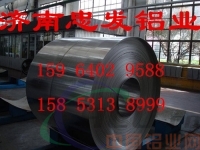 铝板生产厂家 保温铝皮 合金铝卷