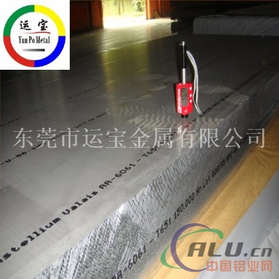 保证能氧化铝板 AL6063氧化铝板