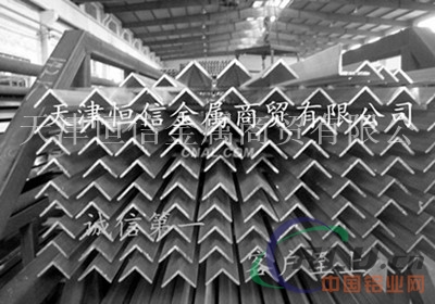 南京1100保温铝卷板现货供应商 5052防滑铝板