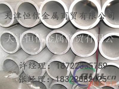 湘潭6061T6锻打铝套定制  6061铝套价格