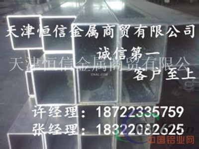 广东6061T6亮面铝板厂家 6061模具铝板现货