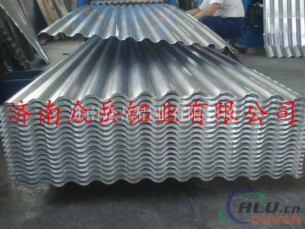 900型铝瓦楞板 屋面铝瓦 铝瓦