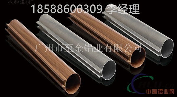 宁波市室外专项使用型材铝方管价格