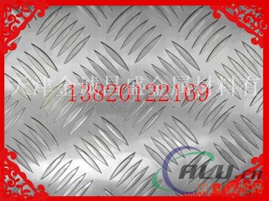 6061超厚铝板花纹铝板3003铝板