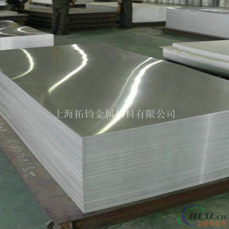 10601100材质铝板 现货库存：厚度0.5200mm