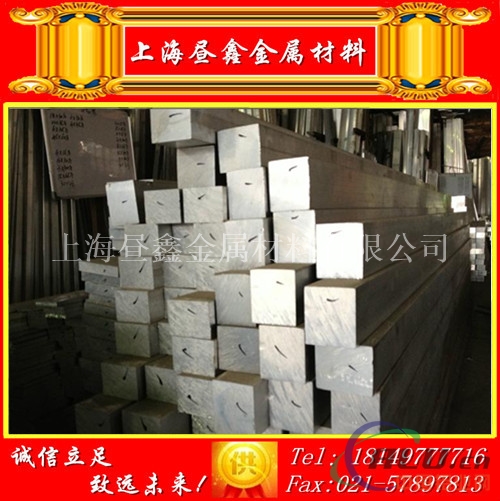 2011铝板 2011上海铝板厂家